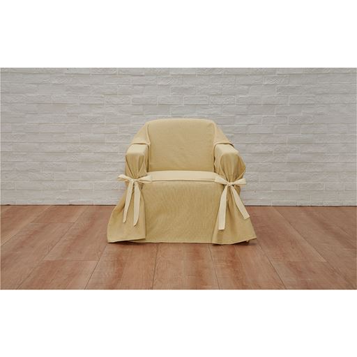 ベージュ<br>肘ありS (1人掛け用)