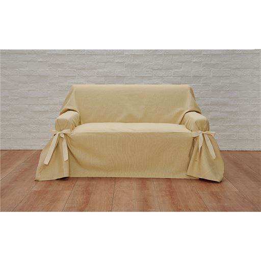 ベージュ<br>肘ありM (2人掛け用)