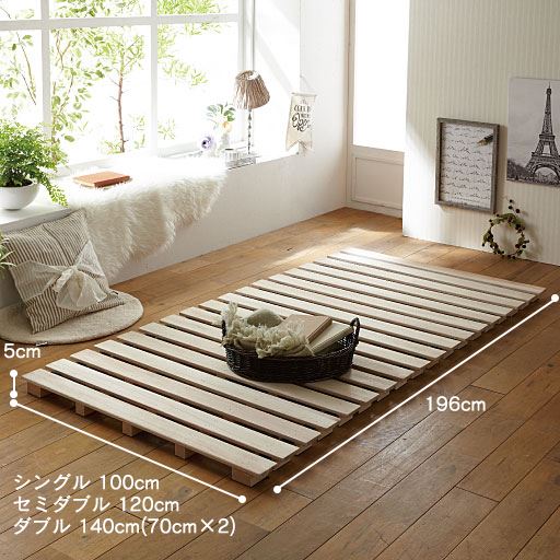 シングル<br>※セミダブル、ダブルは販売を終了しました。