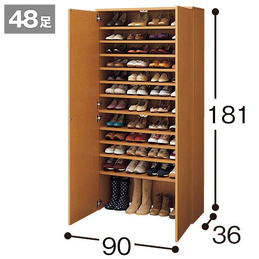 D ※このカラーは完売しました。<br>※寸法の単位はcmです。※収納できる足数は目安です。