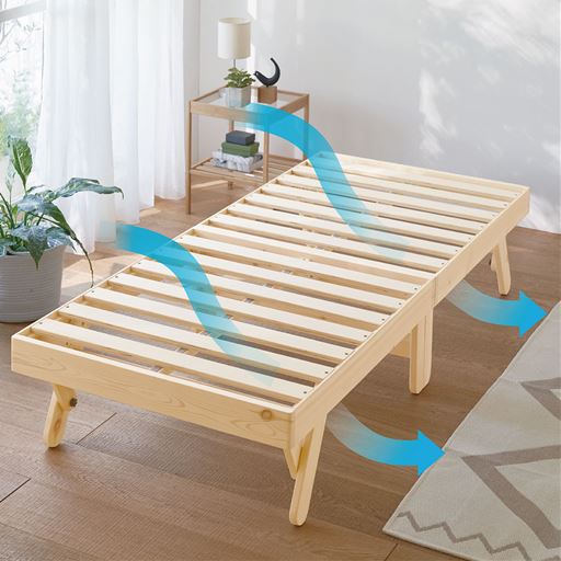 ナチュラル ショートセミシングル