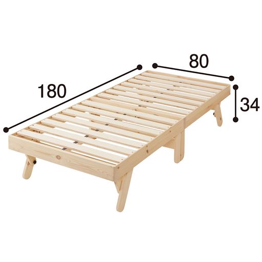 ショートセミシングル ※寸法の単位はcmです。