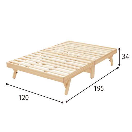 ダブル ※寸法の単位はcmです。