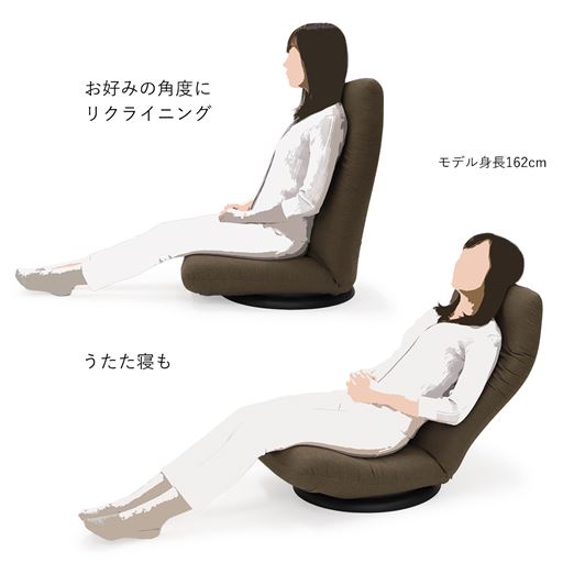 シーンに合わせてお好みの角度に調節できます。