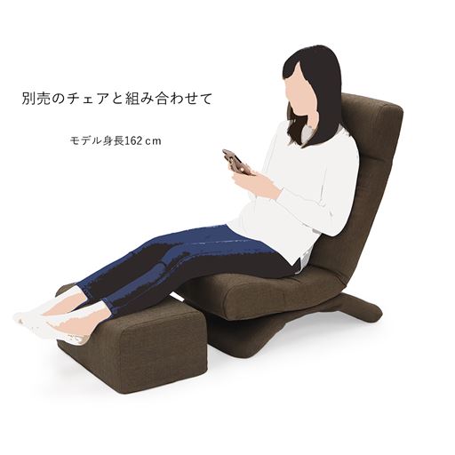 別売りのチェア(VQ-1349)との組み合わせもおすすめ。