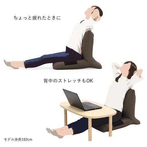 ちょっと疲れたときに、背中のストレッチもOK。