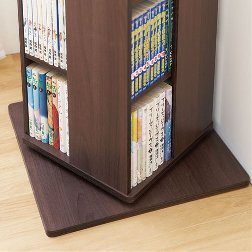 壁付けしてもスムーズに回転