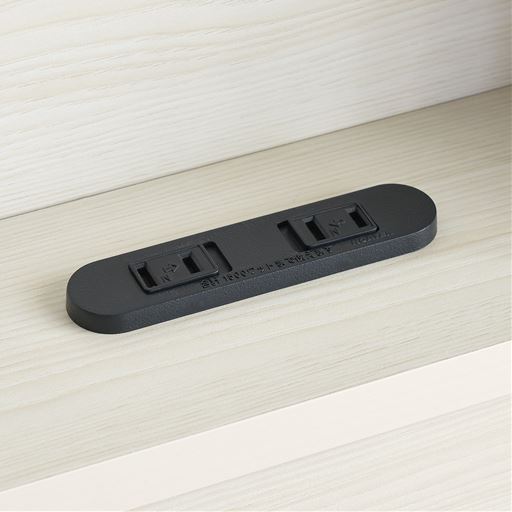 2口コンセント付き