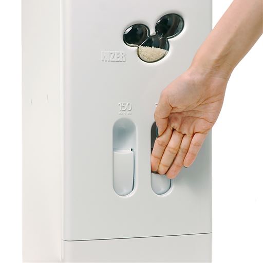 レバーを押すだけで、1合または2合を簡単に計量できます。