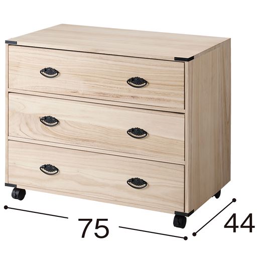 ナチュラル A (幅75cm/3段) <br>※高さは62.5(キャスターなしは57.5)cm。寸法の単位は約cmです。