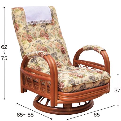 B (ミドルタイプ) サイズ寸法<br>※寸法の単位は約cmです。