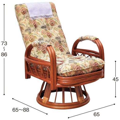 C (ハイタイプ) サイズ寸法<br>※寸法の単位は約cmです。