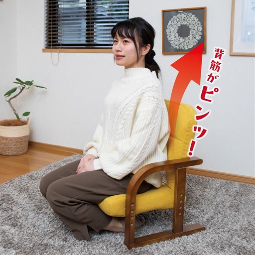 マスタード  正座やあぐら時に膝がつらい方という方に!!