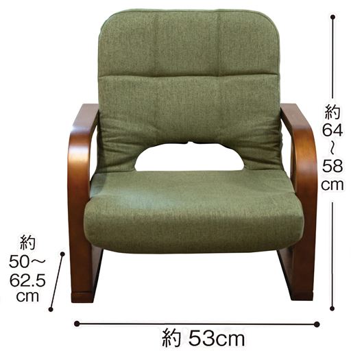 オリーブ  ※寸法の単位はcmです。