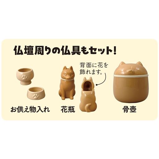 ここがポイント!