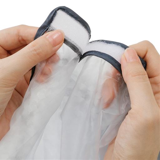 ワンタッチテープでサイズ調節