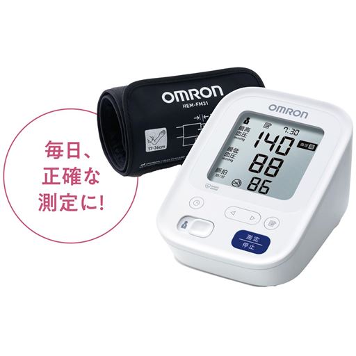 毎日、正確な測定に!