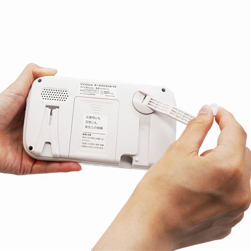 3WAY電源(3)<br>手回し