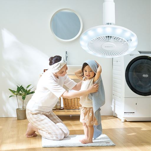 送風と照明が自動でON! 風で空気を循環