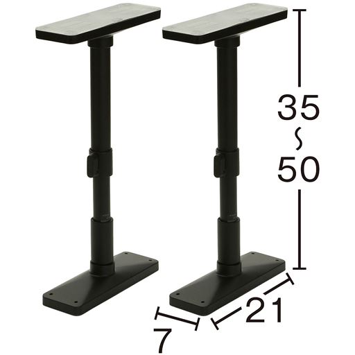 ブラック A(35)<br>※寸法の単位はcmです