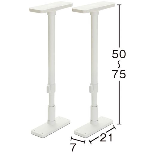 ホワイト B(50)<br>※寸法の単位はcmです