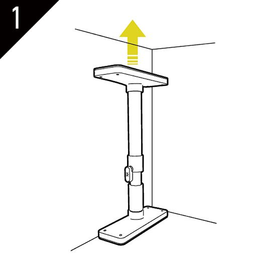 1 工具なしで取り付け可能です。
