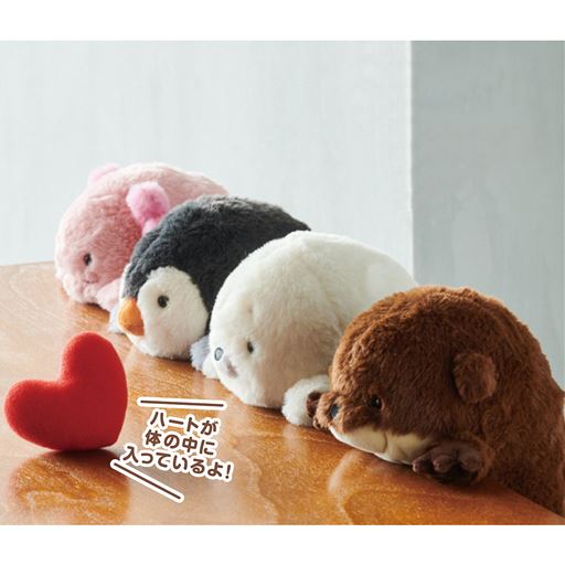 ハートが体の中に入っているよ!※ハートは取り出せません