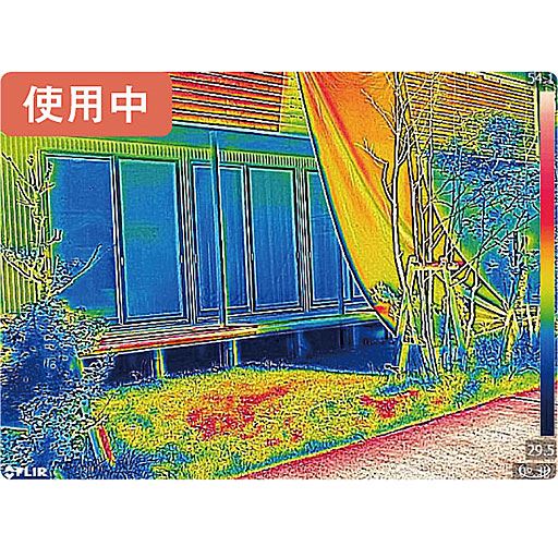 日かげを作って涼やかに! ※クールシェードアーバングレー使用 ※メーカー調べ※使用環境により異なります。