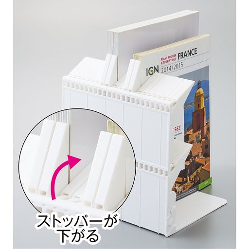 抜き取ったところのストッパーだけが下がり、隣の本が倒れないので、戻す場所が分かりやすい。