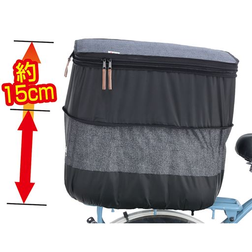 荷物の多い時は容量アップできて便利!