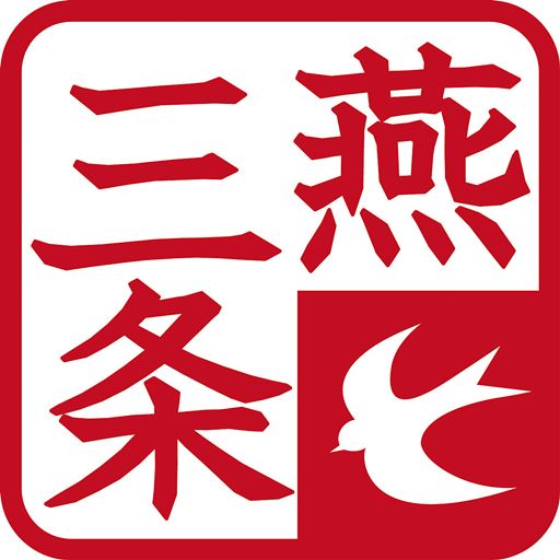 新潟県・燕三条で作られたステンレス製。