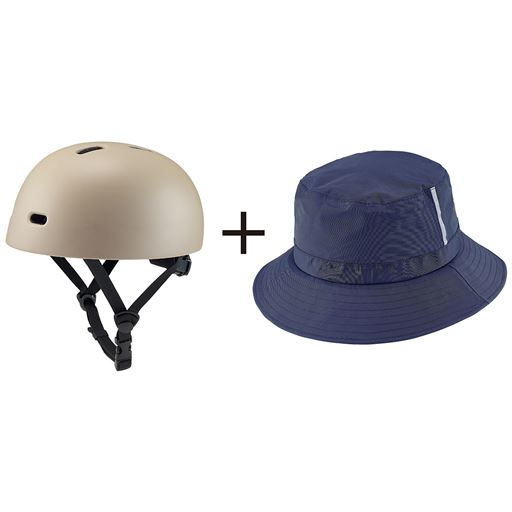 ネイビー B(ヘルメット・帽子セット)