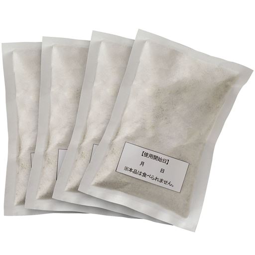 コウモリが嫌う天然のニオイで忌避