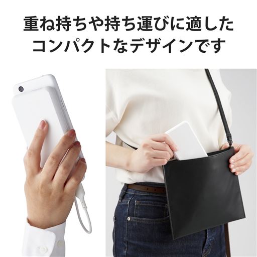 スマートフォンと重ねて持てるので、使用しながら充電もできる!