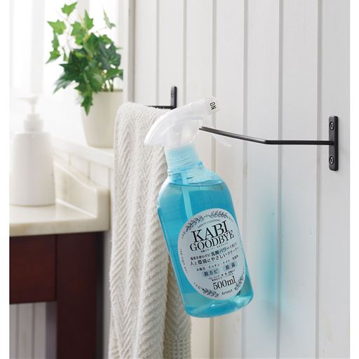 使ってない時もオシャレな魅せボトル♪