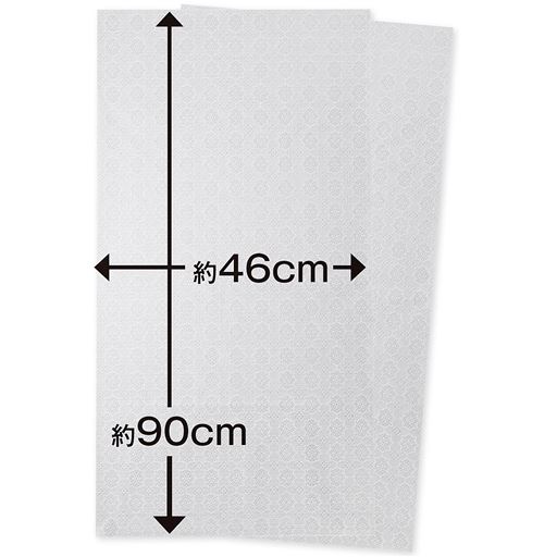レース模様の遮光・遮熱シートです。粘着剤付きで簡単に貼れます。(水張り不要)