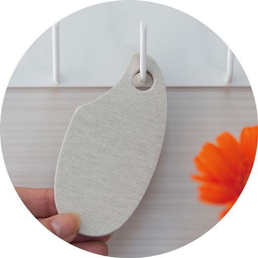 便利なフッキングホール付き!