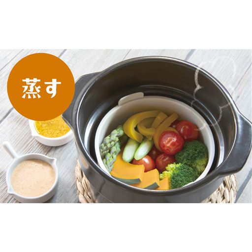 ヘルシー蒸し料理