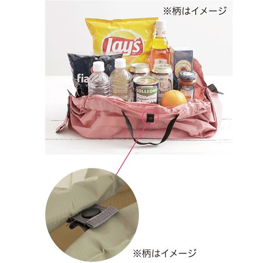 たっぷり入る収納力!中身がこぼれないように袋口にボタン付き。