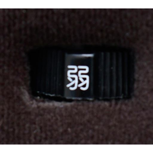 ダイヤル式の温度調節3段階の温度調節が可能です。