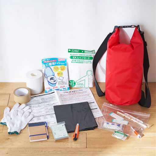 もしもの時の強い味方に! 浮く防災バッグ 防災士監修セットです。