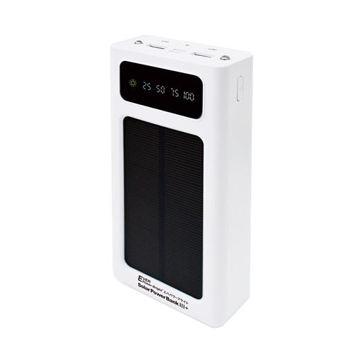 非常時にソーラーパネルで充電!ソーラー充電は非常時に停電となった場合に活用するのが目的です。ソーラー充電だけでは相当の時間を要します。