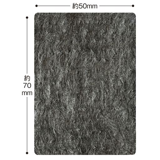 水だけでよく落ちる! ステンレス鋼を超極細高密度に繊維化してパッド状に加工しました。金属の特性である、耐腐食性・耐熱性、耐久性に優れた機能を持ちます。