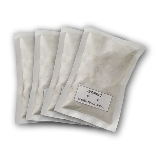 A (4袋) コウモリが嫌う天然のニオイで寄せ付けない!