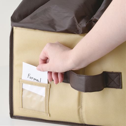 ネームポケットで整理がはかどる