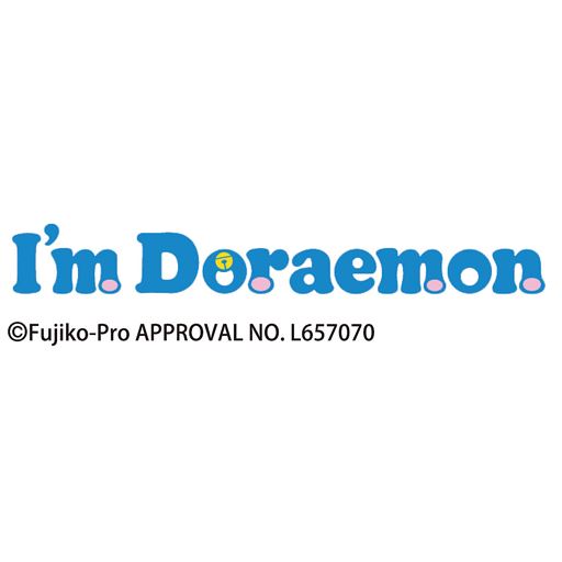 アイムドラえもん
