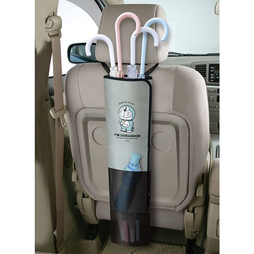 溜まった水はポケットを外して簡単に捨てられます! ※イメージ