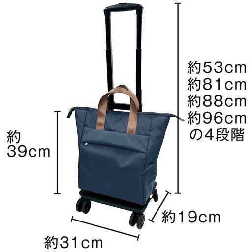 ネイビー ※はバッグの大きさになります