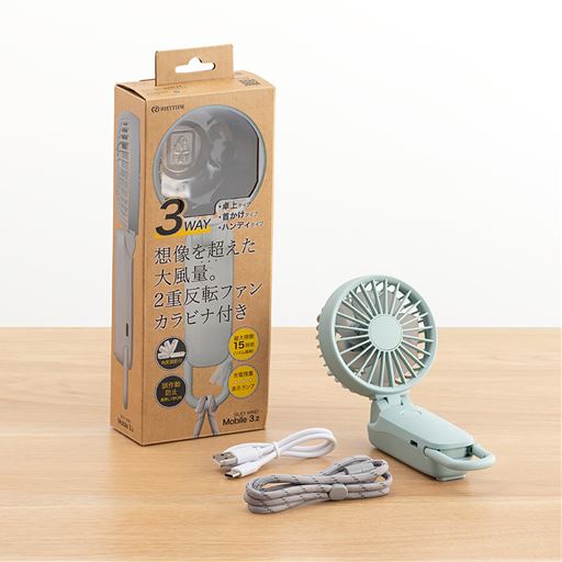 セット内容<br>本体・ケーブル・ネットストラップ