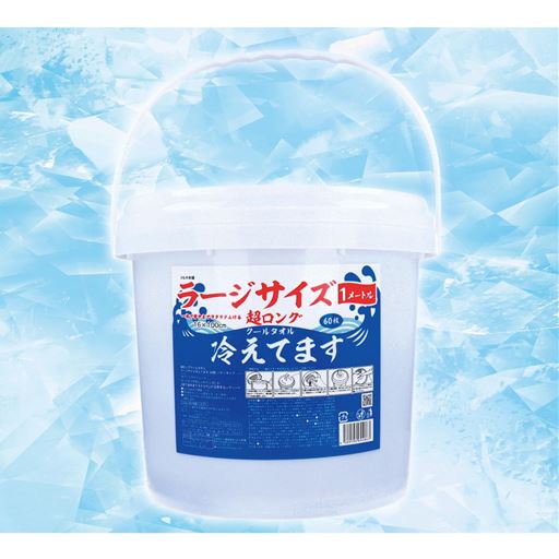 ホワイト メントール配合でスーッと清涼感! 拭いた後はサラサラ♪